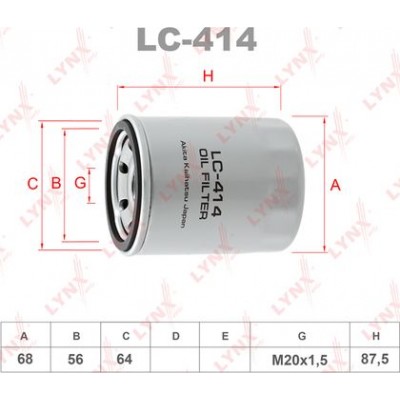 Тяга рулевая Japanparts RD515