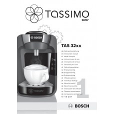 Подушка двигателя Japanparts RU102