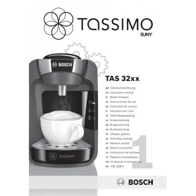 Подушка двигателя Japanparts RU102