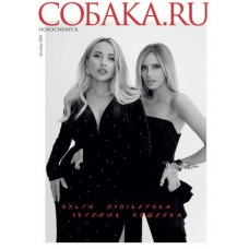 Подушка двигателя Japanparts RU188