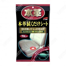 Насос водяной стеклоомывателя Japanparts WP800