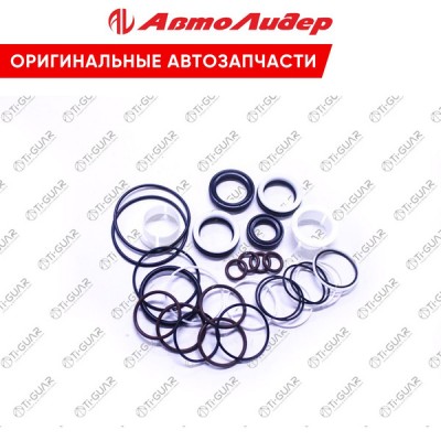 Пыльник рулевой рейки JIKIU CG31007