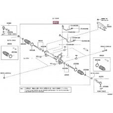 Тяга рулевая JIKIU ER21170