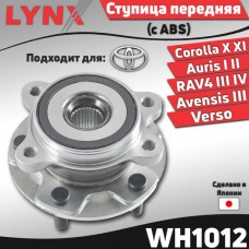 Ступица колеса JIKIU HW21035