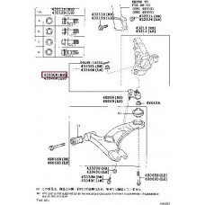 Опора шаровая JIKIU JB21975