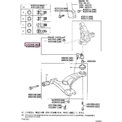 Опора шаровая JIKIU JB21975