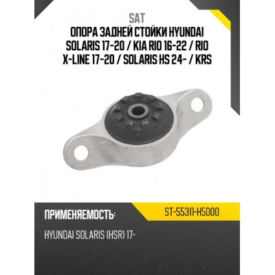 Опора амортизационной стойки JIKIU MS13022