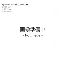 Ролик обводной приводного ремня Koyo PU351027DRR1HY