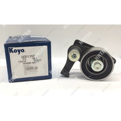 Ролик натяжной ремня ГРМ Koyo U00135R