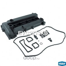 Насос водяной электрический Krauf KWB9213JK