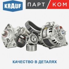 Опора двигателя Krauf MMZ1114ZP
