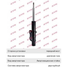 Стойка амортизационная - Excel-G KYB 331701