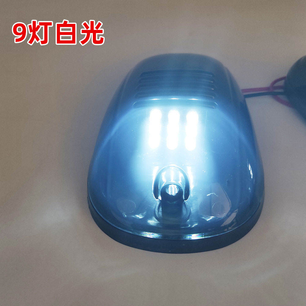 Дневные Плафоны Isuzu D-max Желтого Цвета