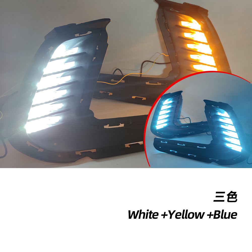 Светодиодные Дневные Ходовые Огни Hyundai Elantra Белого Цвета (Белый желтый синий)