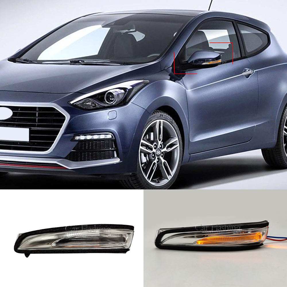 Светодиодный габаритный фонарь Hyundai Solaris 2010-2023, красный, пластик
