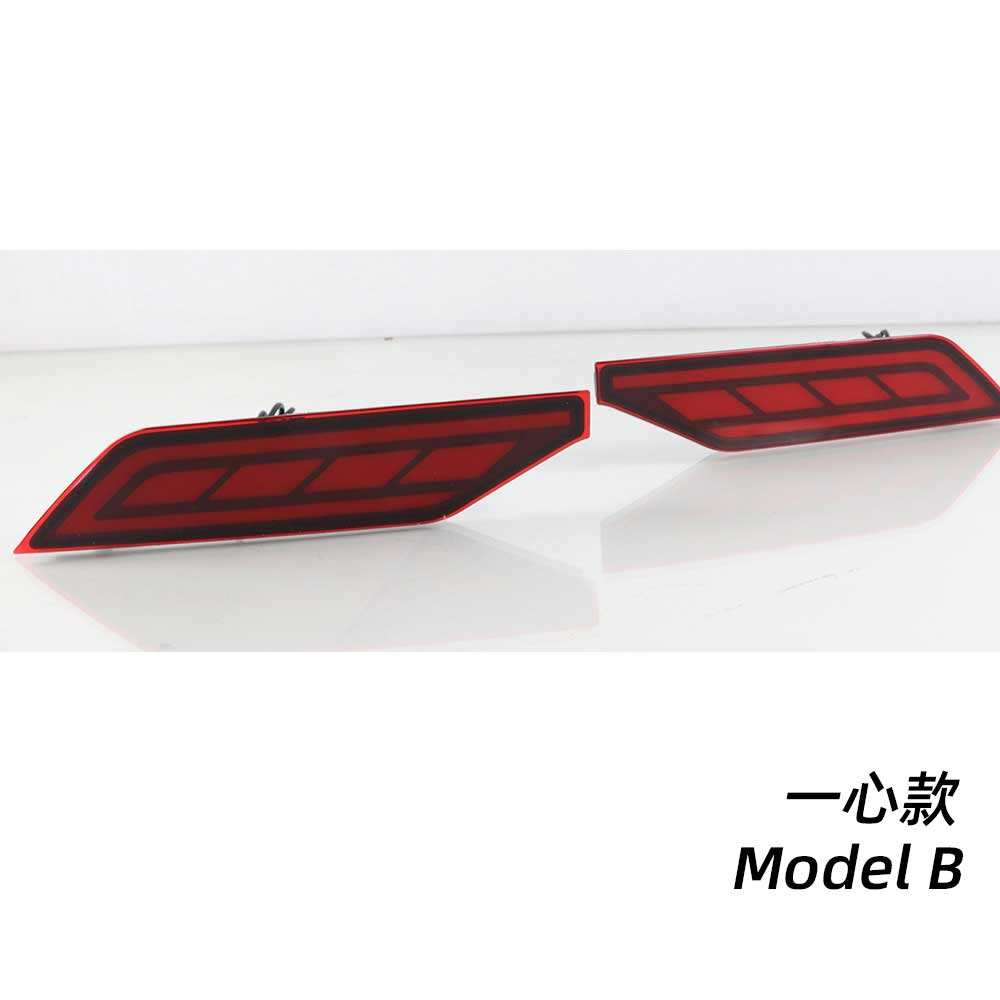 Задний Противотуманный Фонарь Mitsubishi Pajero Montero Sport Красный Abs Led (Модель B 2 функции)