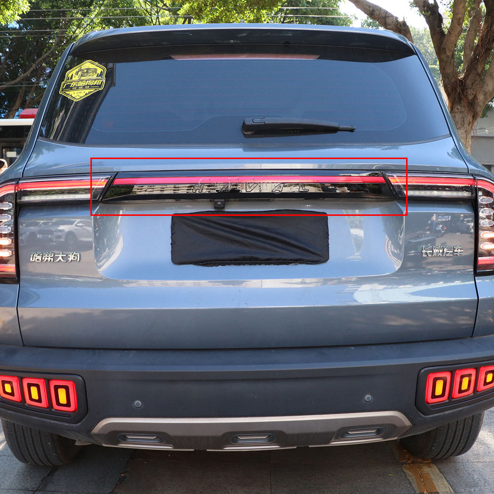 Задние Светодиодные Фонари Haval H6, Красные, Abs + Led