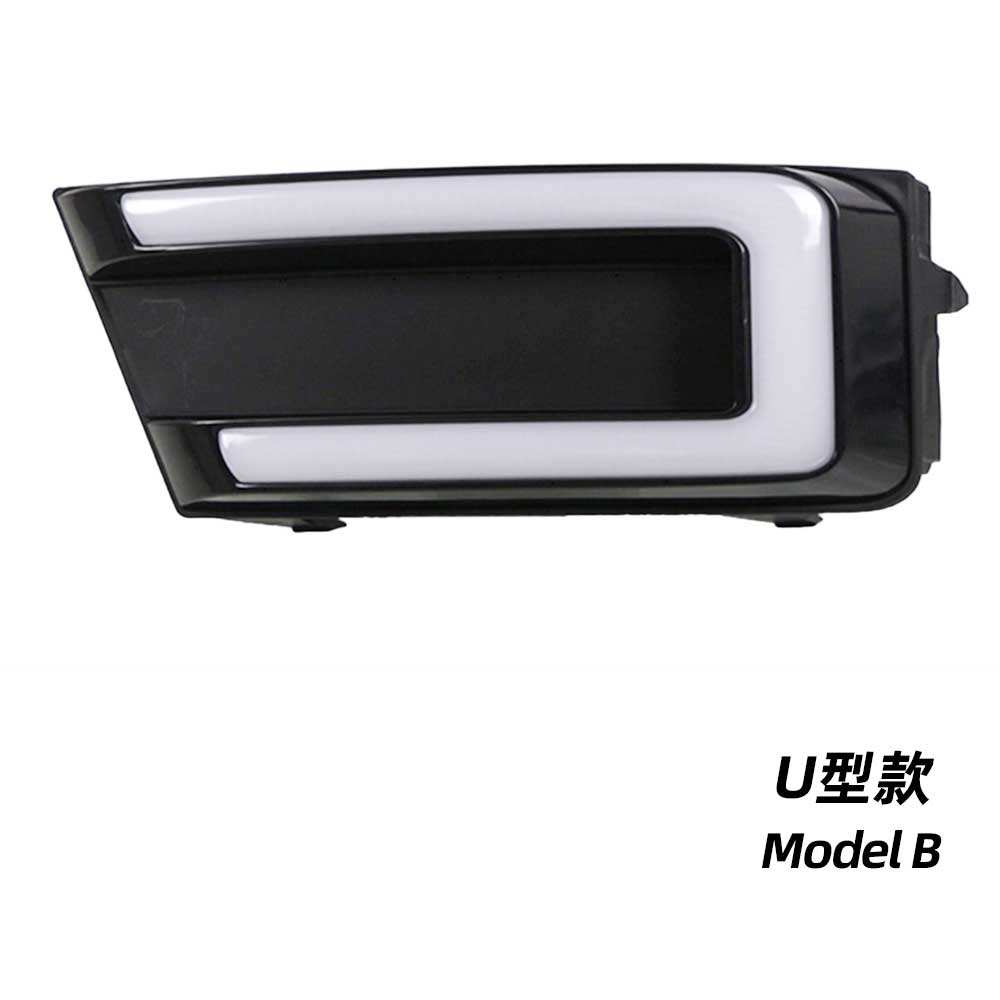 Светодиодные Дневные Ходовые Огни Skoda Octavia Rs Белого Цвета (Белый желтый синий)