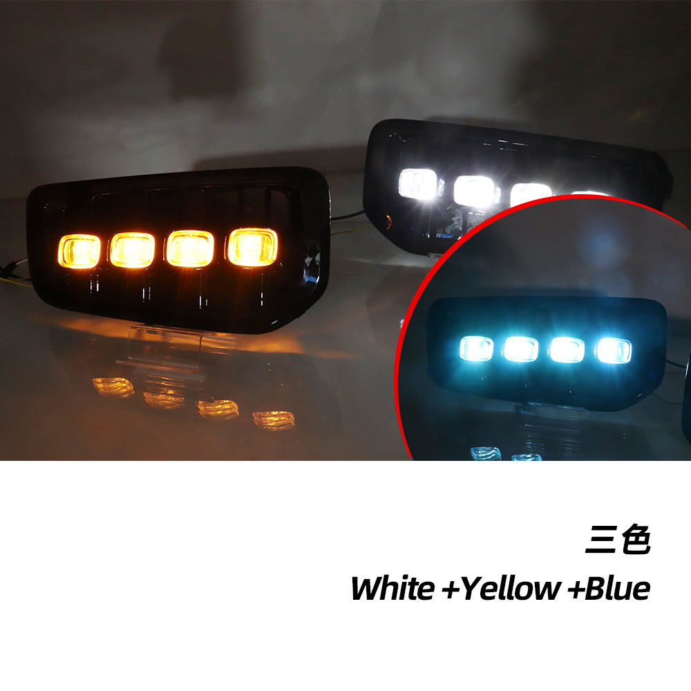 Дневные Ходовые Огни Haval F7x с Желтым Поворотником