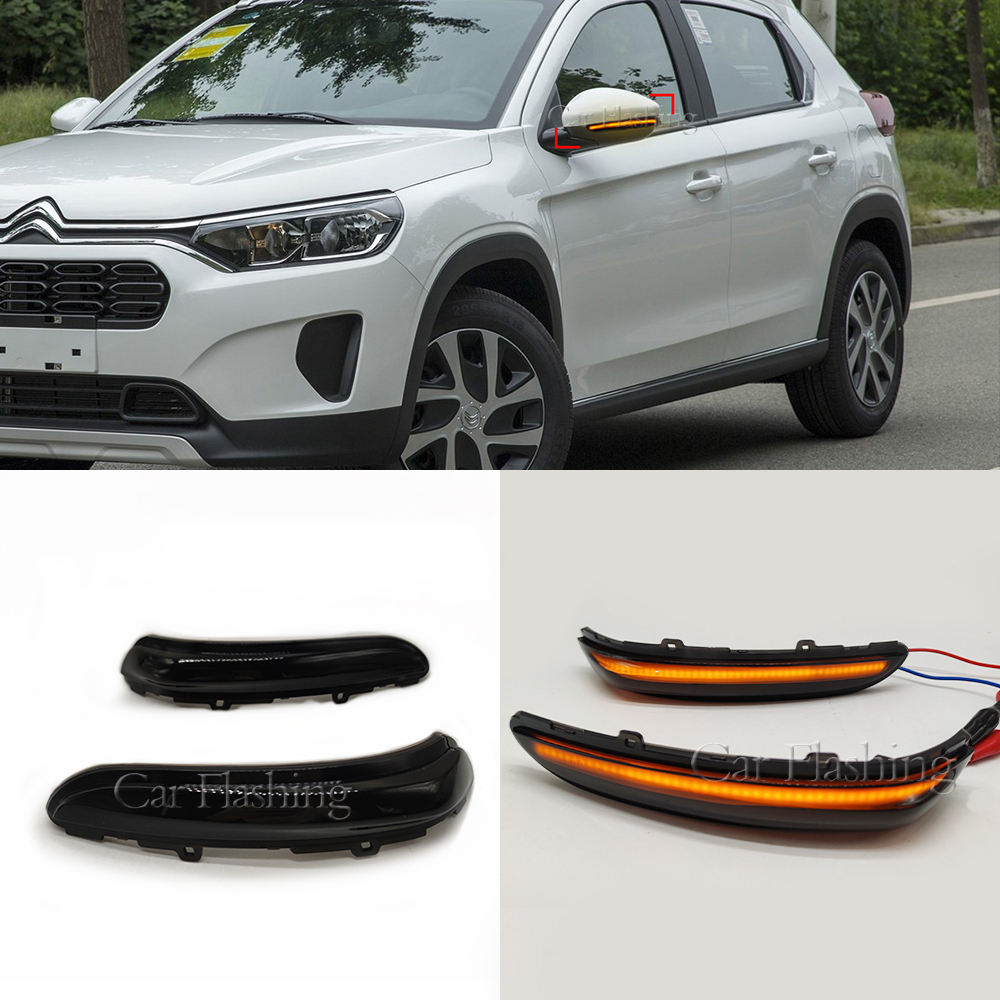 Сигнал Поворота для Citroen C4 Cactus, Opel Corsa, Peugeot 208, C3, Красный, Abs + Светодиод