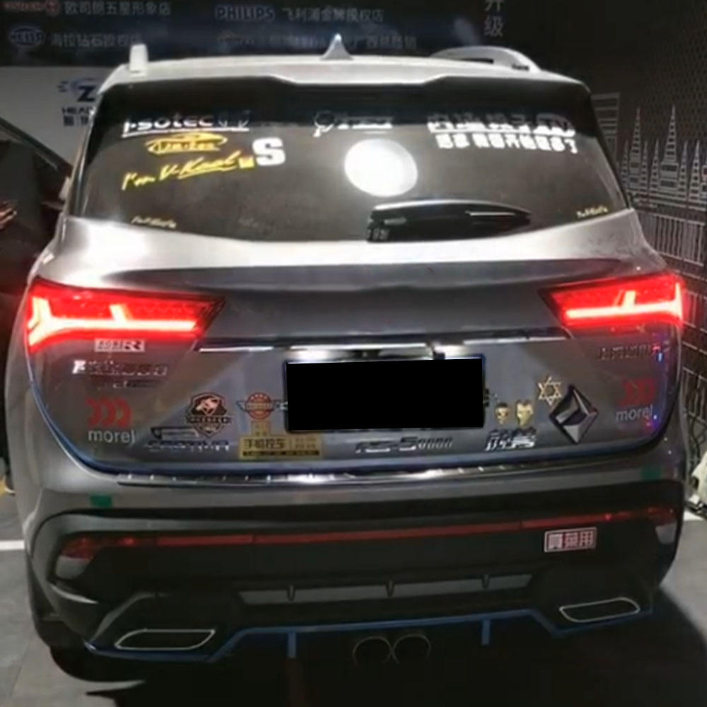 Задний Фонарь Mg Captiva/hector Светодиодный Красный Абс