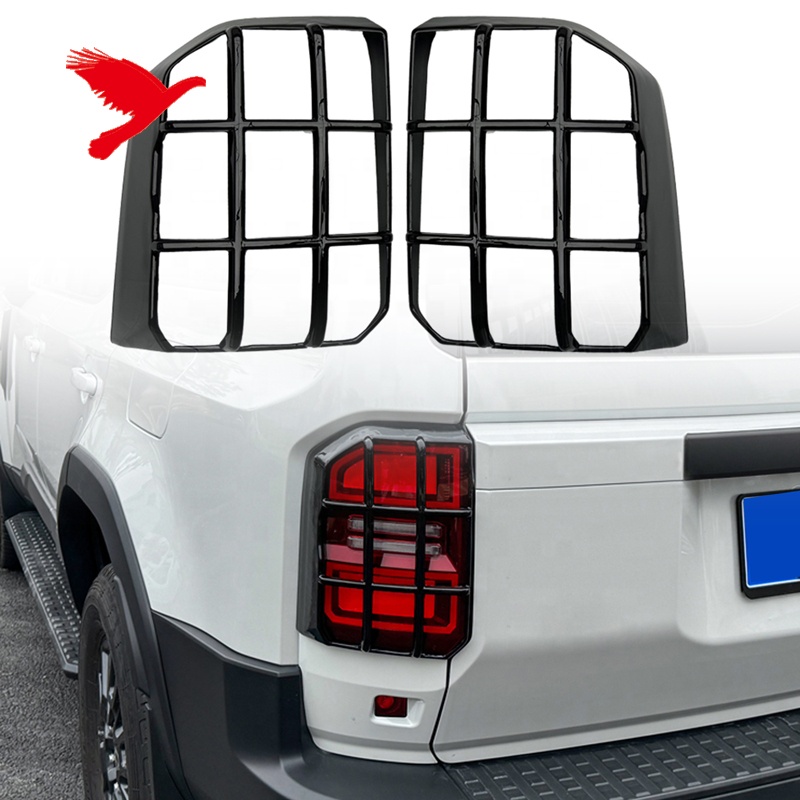 Накладки на Задние Фары Toyota Land Cruiser Lc250 J250 2024 2025 - Стильное Освещение для Вашего Авто!