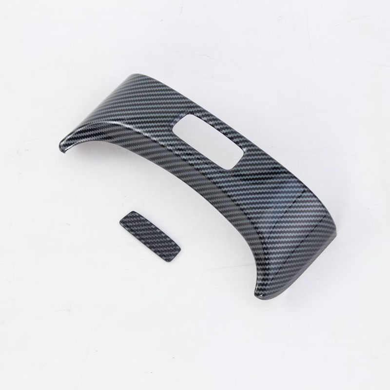 Накладка Ручной Коробки для Benz E Class 2024, Серебристый/Черный, Abs
