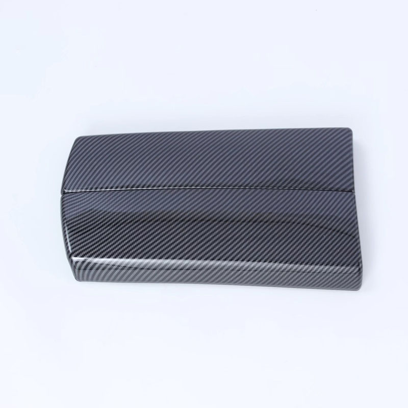 Накладки на Подлокотник X-Trail/Rogue 2022, Серебристый/Черный, Abs