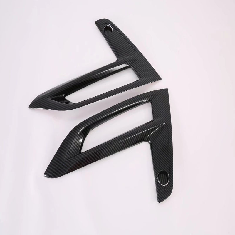 Накладки на Брови для Nissan Sylphy/Sentra 2019, Серебристый/Черный, Abs
