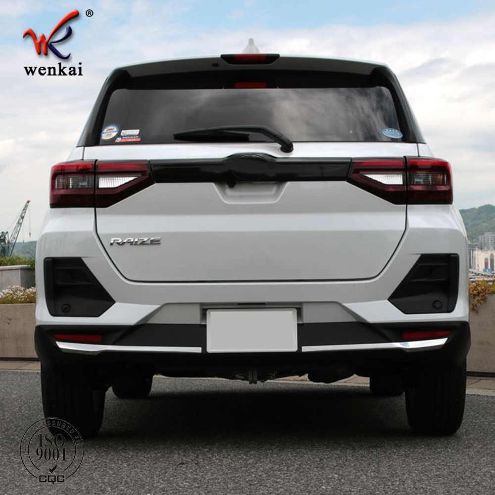 Хромированная накладка на задний бампер для Toyota Raize 2019-2023, ABS, цвет хром
