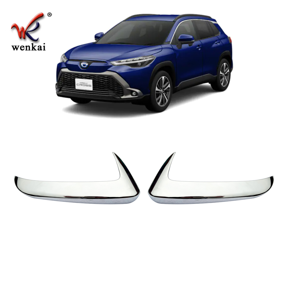 Хромированные накладки на боковые зеркала для Toyota Corolla Cross XG10 2021-2022, ABS-пластик