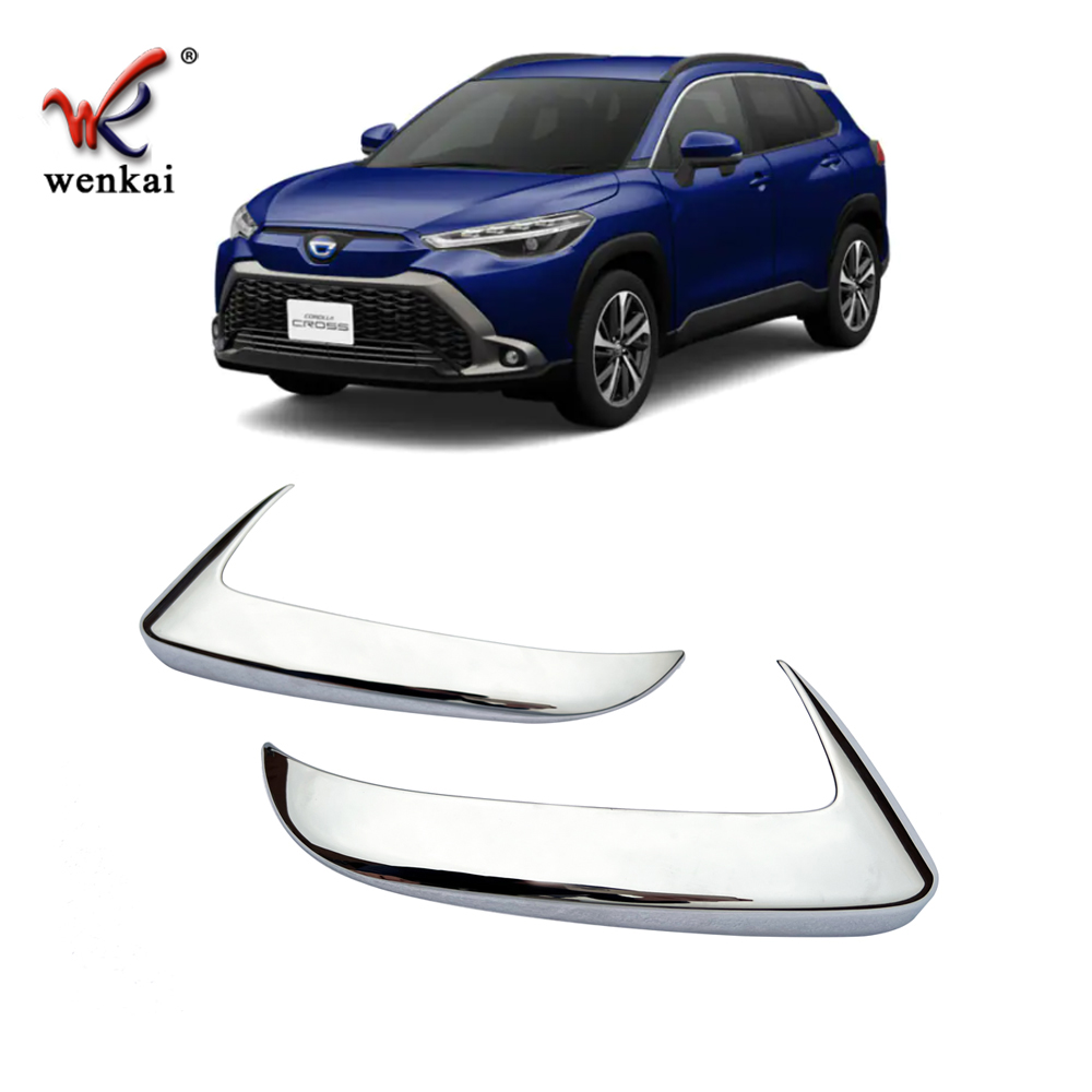Хромированные накладки на боковые зеркала для Toyota Corolla Cross XG10 2021-2022, ABS-пластик